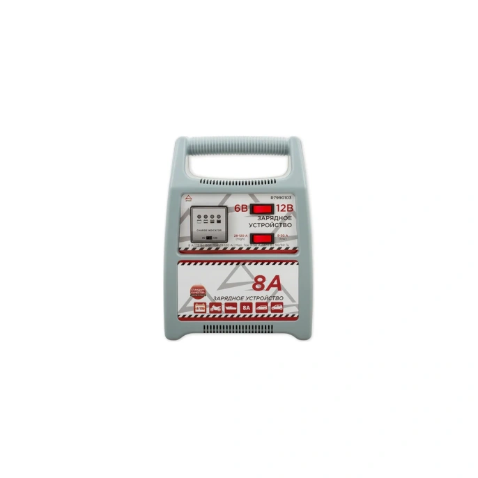 Зарядное устройство ARNEZI 6/12 В, 8 А, 28-120 Ач, 220 В R7990103