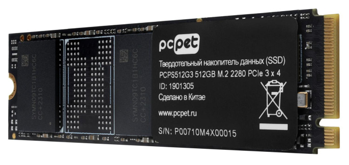 SSD накопитель PC PET PCPS512G3 512ГБ, M.2 2280, PCIe 3.0 x4,  NVMe,  M.2,  oem