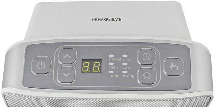 Тепловентилятор Vitek VT-2052 1500Вт белый