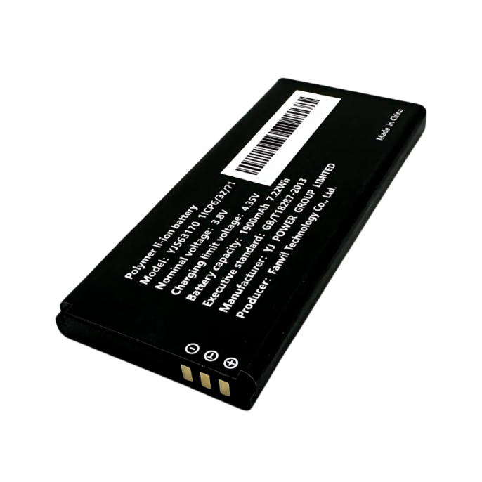 Аккумулятор Fanvil Linkvil для WiFi телефона W611W арт.YJ563170