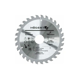 Диск пильный по дереву 160x30 мм, 18Т HOEGERT TECHNIK HT6D773