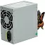 Exegate EX253683RUS Блок питания 450W Exegate AA450, ATX, 8cm fan, 24+4pin, 2*SATA, 1*IDE