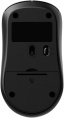Мышь беспроводная RAPOO 1630 Silent, цвет - черный 13347 (1630-BL)