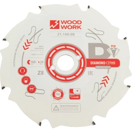 Диск пильный с PCD зубьями (160x2.4-1.6x20 мм; Z=8) WOODWORK 21.160.08