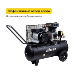 Ременной компрессор 50 л; 8 бар; 450 л/мин Inforce BCX-50L 04-06-30