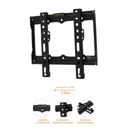 Кронштейн для телевизора Buro FX1S, 15-48", настенный, фиксированный,  черный [bm25a52ff0]