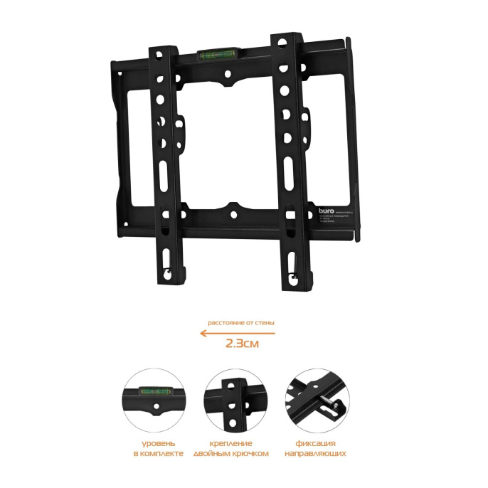 Кронштейн для телевизора Buro FX1S, 15-48", настенный, фиксированный,  черный [bm25a52ff0]