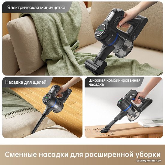 Пылесос Trouver Cordless Vacuum Cleaner J30 VJ12A