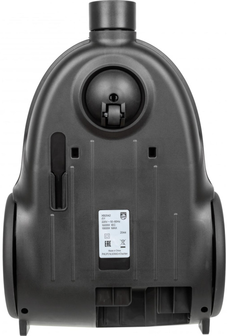 Пылесос Philips 2000 Series XB2042/01, 1800Вт, белый/персиковый