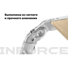 Лестница-трансформер с помостом 4x3 ступени Inforce ЛП-Т-4-3-П