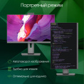 23.8" Моноблок DIGMA PRO Unity Full HD, Intel Core i3 1215U, 8ГБ DDR4, 256ГБ SSD,  Windows 11 Pro, серый и черный [dm23p3-8cxw02]