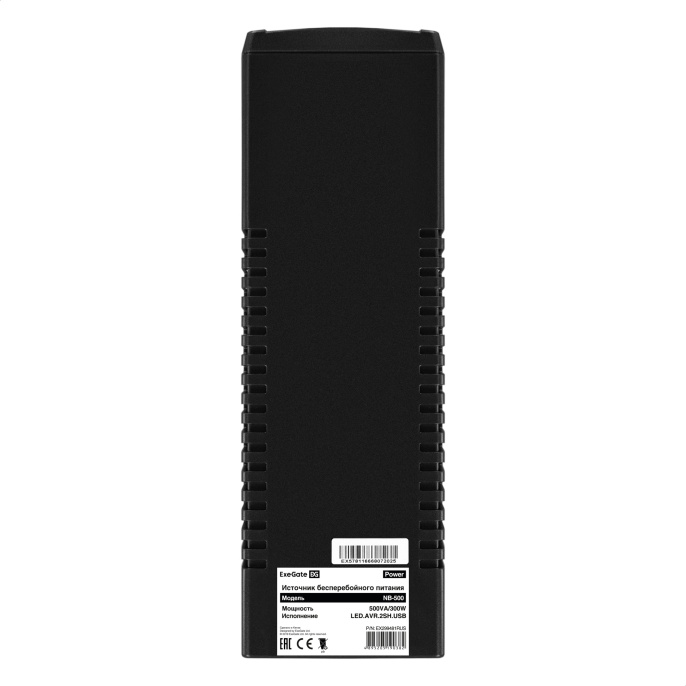 ИБП ExeGate Power NB-500.LED.AVR.2SH.USB (500VA/300W, LED, AVR, 2*EU/Тип F(Schuko), USB, батарея 12V 4.5Ah, Black) EX299481RUS
