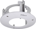 Кронштейн Dahua DH-PFB200C для камер видеонаблюдения, потолочный, максимальная нагрузка: 1 кг, цвет: белый