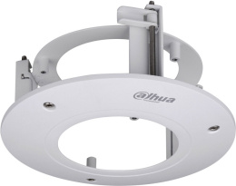 Кронштейн Dahua DH-PFB200C для камер видеонаблюдения, потолочный, максимальная нагрузка: 1 кг, цвет: белый