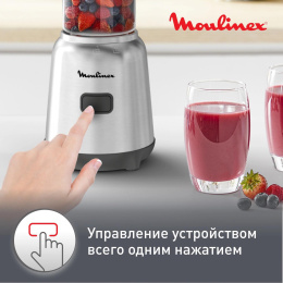 Блендер стационарный Moulinex LM15FD10 300Вт серебристый/черный 7211004943