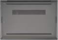 Ноутбук IRU Planio 15INP N-series N100 8Gb SSD256Gb Intel UHD Graphics 15.6" IPS FHD 1920x1080 Windows 11 Pro Multi Language 64 grey WiFi BT Cam 5000mAh 2023736