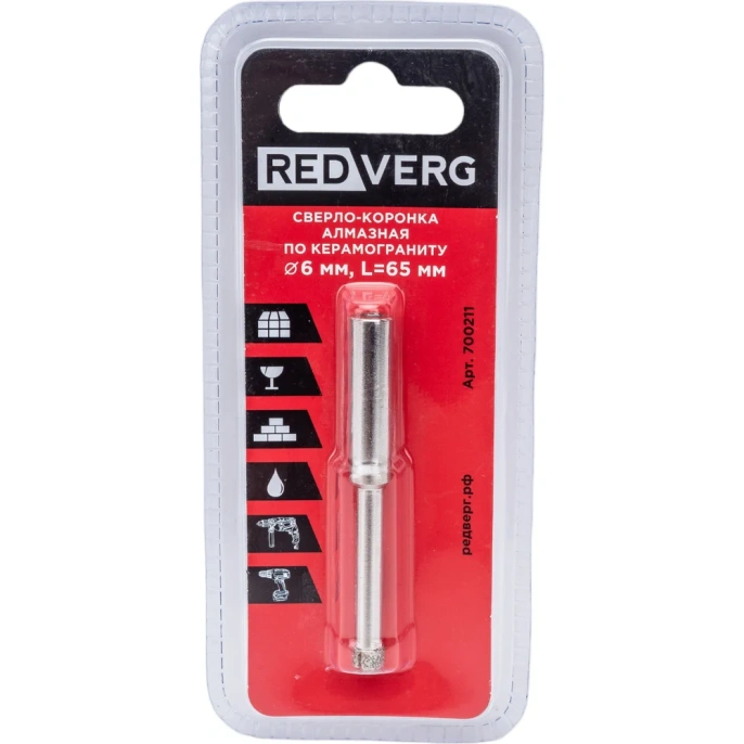 Сверло-коронка алмазная по керамограниту 6 мм REDVERG 6627189