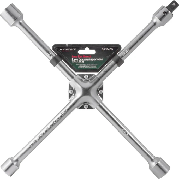 Ключ баллонный крестообразный Rockforce 17x19x21x22мм 1/2" L 400мм RF-681B400 11832 (RF-681B400(11832))