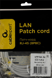 Патч-корд UTP Cablexpert PP12-1.5M кат.5e, 1.5м, литой, многожильный серый
