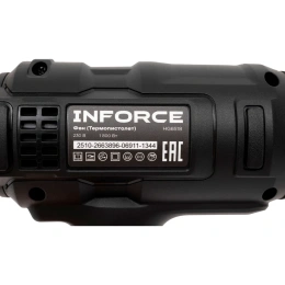 Фен Термопистолет Inforce HG6518