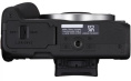 Беззеркальный фотоаппарат Canon EOS R50 kit RF-S 18-45mm IS STM , черный [5811c012]