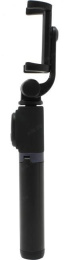 Монопод XIAOMI Mi Selfie Stick Tripod черный FBA4070US