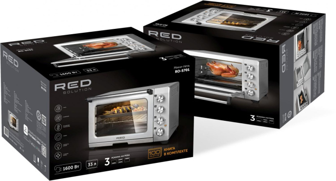Мини-печь Red Solution RO-5701 33л. 1600Вт серебристый