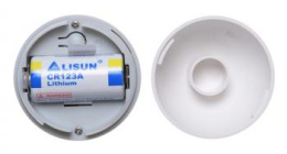 Датчик движения Digma DiSense M1,  белый [dsm1]