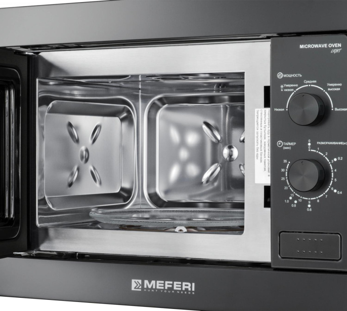 Микроволновая печь Meferi MMO6020BK 20л. 800Вт черный встраиваемая (MMO6020BK LIGHT)