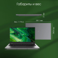 Ноутбук Digma Pro Fortis Core i3 1005G1 8Gb SSD512Gb Intel UHD Graphics 15.6" IPS FHD (1920x1080) Windows 11 Pro grey WiFi BT Cam 4250mAh (DN15P3-8DXW03)
