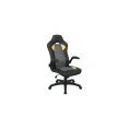 Компьютерное кресло BRABIX Skill GM-005, откидные подлокотники, экокожа, черное/желтое 532494