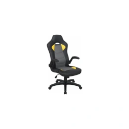 Компьютерное кресло BRABIX Skill GM-005, откидные подлокотники, экокожа, черное/желтое 532494