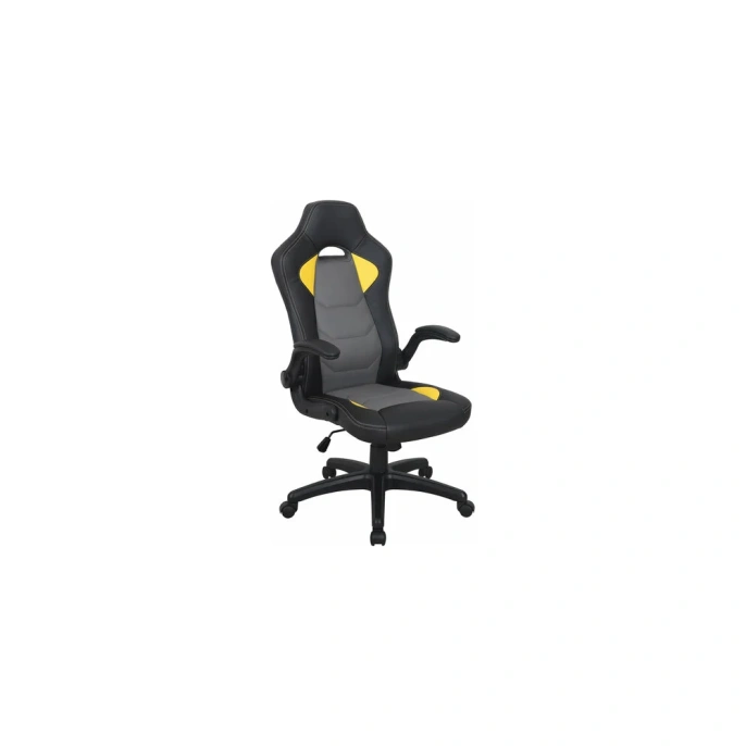 Компьютерное кресло BRABIX Skill GM-005, откидные подлокотники, экокожа, черное/желтое 532494