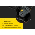 Угловая шлифовальная машина Inforce AG5015ACSV-BL