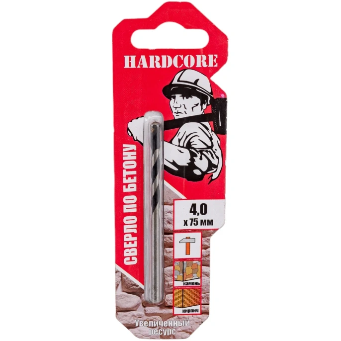 Сверло по бетону (4x75 мм) Hardcore 130004