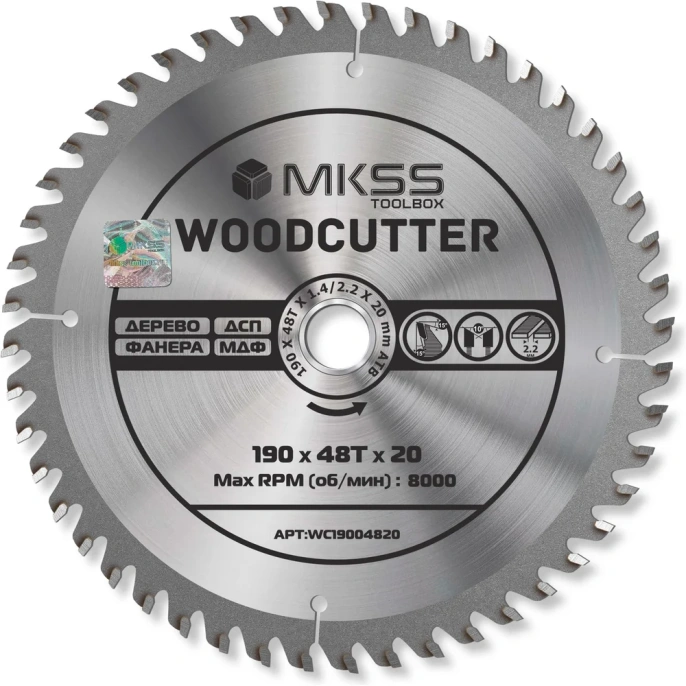Диск пильный по дереву MKSS Toolbox Woodcutter WC1900 190x48Тх20 мм WC19004820