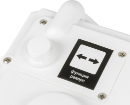 Насос фекальный Вихрь КН-500 500Вт 120л/час 68/9/2