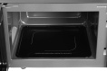 Микроволновая печь Galanz MOS-2402FDB, 800Вт, 20л, черный