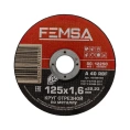 Диск отрезной по металлу ST 125x1.6x22 мм FEMSA 1401001003