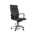 Кресло College CLG-617 LXH-A Black