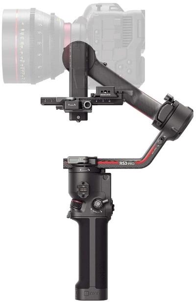 Стабилизатор 3-х осевой Dji RS 3 pro черный