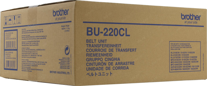 Лента переноса изображения Brother BU-220CL
