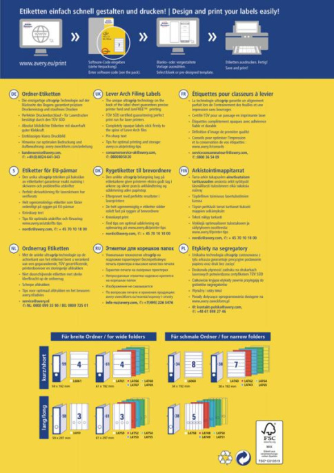 Этикетки Avery Zweckform L4761-25, A4, универсальная, 25л, 80г/м2, белый, 192мм х 61мм, 4шт