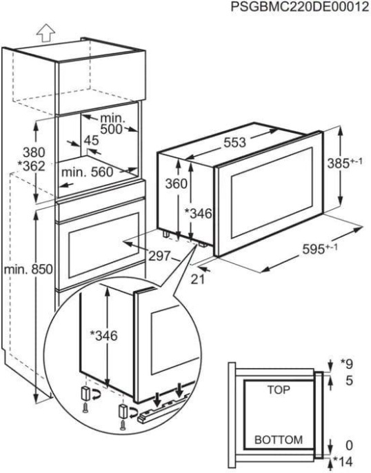 Микроволновая печь AEG MSB2057D-B 20л. 800Вт черный встраиваемая