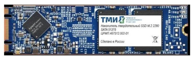 SSD накопитель ТМИ ЦРМП.467512.002-01 512ГБ, M.2 2280, SATA III, M.2