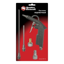 Обдувочный пистолет со сменными насадками QUATTRO ELEMENTI разъем EURO, профи 909-716
