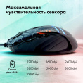 Мышь проводная GMNG XM007, игровая, оптическая, USB, 10000dpi, черный и серый