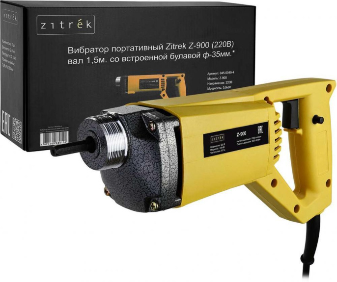 Вибратор для бетона Zitrek Z-900 900Вт электрический 045-0049-4