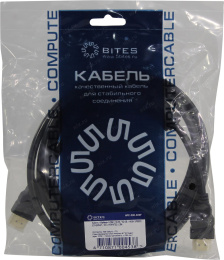 5bites APC-200-020F кабель HDMI / M-M / V2.0 / 4K / HIGH SPEED / ETHERNET / 3D / FERRITES / 2M