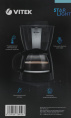 Кофеварка капельная Vitek Starlight VT-8385 980Вт черный